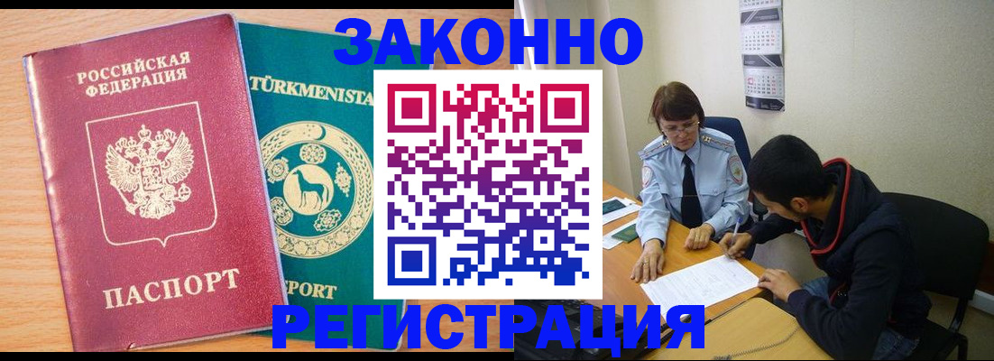 пропишу в квартире в Соликамске